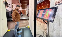 مطار البصرة يتسلم أول أجهزة لمنظومة التفتيش الأمني